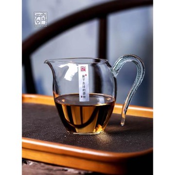 手工星空玻璃公道杯高檔無鉛高硼硅耐熱帶茶濾一體套裝泡茶器禮物