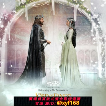 {保固一年 可打統編}weta國王阿拉貢雕像精靈阿爾玟手辦魔戒周邊指環王Aragorn現貨