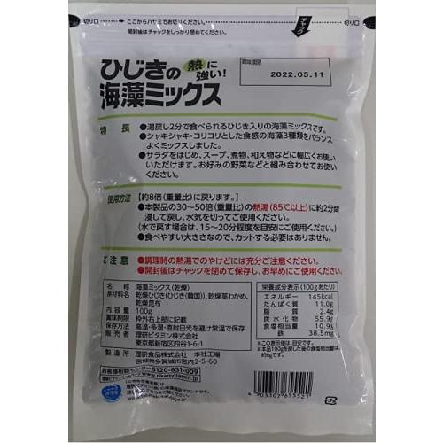 リケン ひじきの海藻ミックス 100Ｇ（チャック袋入）