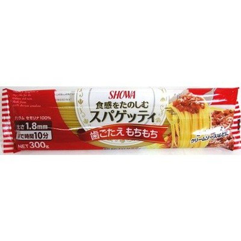 昭和産業 1.8mmスパゲッティ 300g × 40袋入り