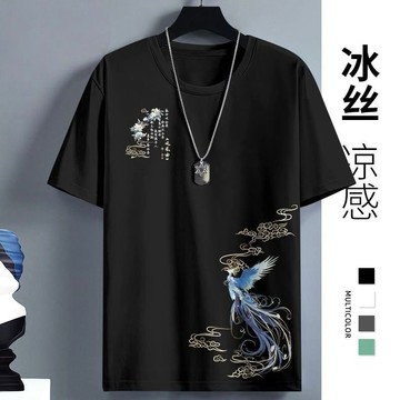 🔥臺灣出貨🔥下殺價 冰絲短袖青少年彈力小衆休閒T恤潮流透氣時尚上衣夏季 微彈冰絲速乾衣 涼感T恤 運動速乾衣 運動排汗衫