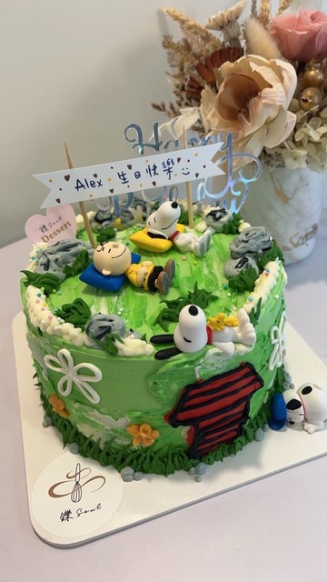 史努比主題 綠色大草原 這款不含公仔 公仔蛋糕 生日蛋糕 鑠甜點