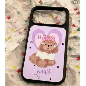 紫色小狗可愛iPhone17ProMax蘋果手機殼15/16全包式防摔軟殼ins風