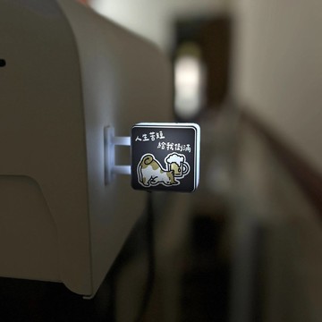 【Fluffy Meow 酒醉喵】人生苦短 給我倒滿  小燈箱磁鐵