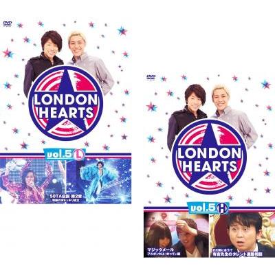 bs::ロンドンハーツ 全2枚 L、H レンタル落ち セット 中古 DVD ケース無::