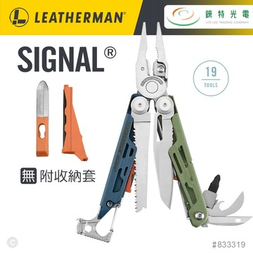 【錸特光電】LEATHERMAN SIGNAL 多功能工具鉗 苔原色 #833319 無附收納套