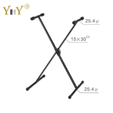 台灣製造 YHY KB-210 電子琴架-愛樂芬音樂
