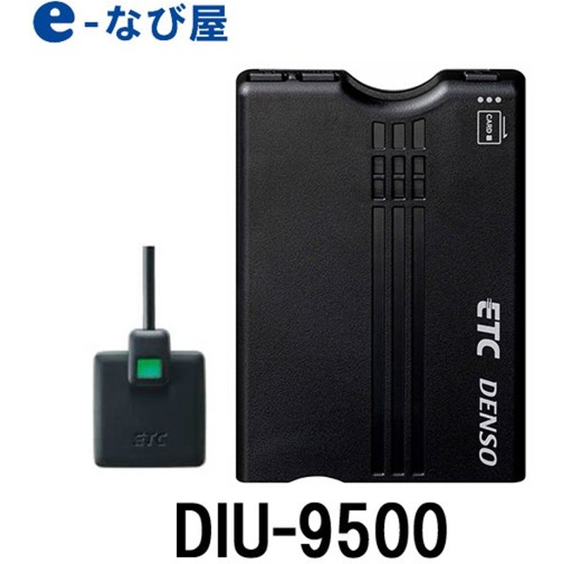 限​定​販​売​】 DIU-9500 デンソーETC車載器 音声タイプ アンテナ分離型 DC12V専用 DENSO qdtek.vn