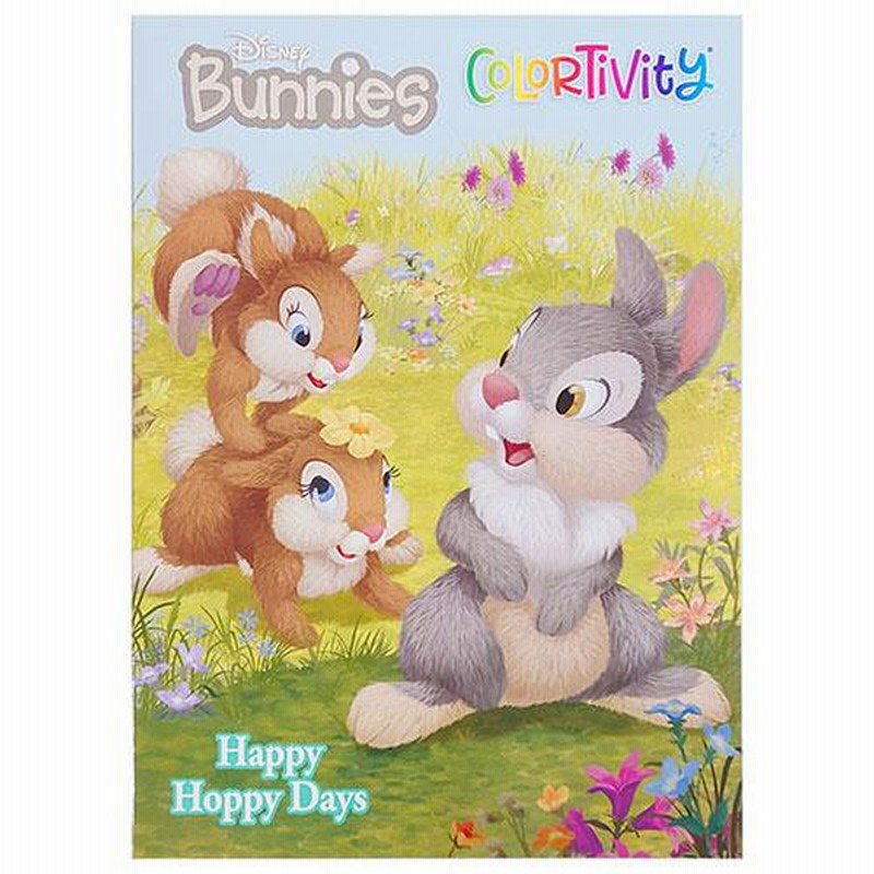 ディズニー バニーズ Bunnie ぬりえ Happy Hoppy Days (野遊び) 17079a