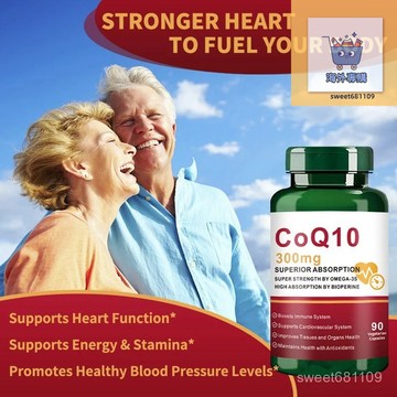 【養正堂】正品 免運 臺灣出貨 輔酶Q10 CoQ10 Coenzyme Q10 capsules High