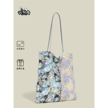 元力兔小眾清新文藝油畫帆布包女2025新款拼色新國風單肩托特包包