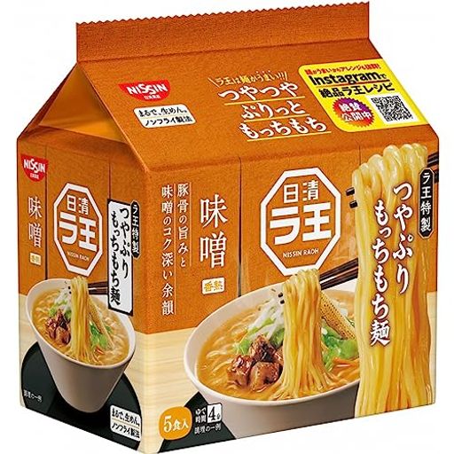 日清食品 日清ラ王 味噌 5食パック (99G5食)6個