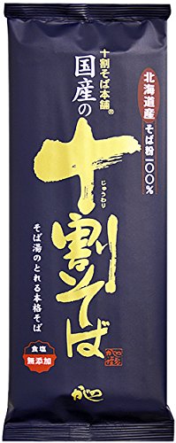 山本かじの 国産の十割そば 200g*2袋