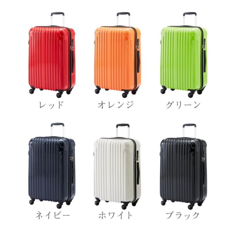 4個まで郵便OK スーツケース（１１２L）＋専用ミニバッグ - crumiller.com