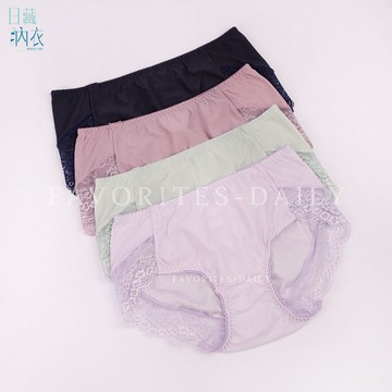 【日藏內衣】MIT 日光邊境 【配褲】M、L 、XL  (紫\綠\藕粉\深藍) 137