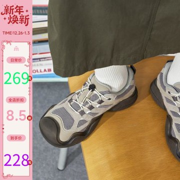 瑪速主義2025新款復古休閑鞋小眾設計丑萌鞋女秋百搭單鞋老爹鞋潮