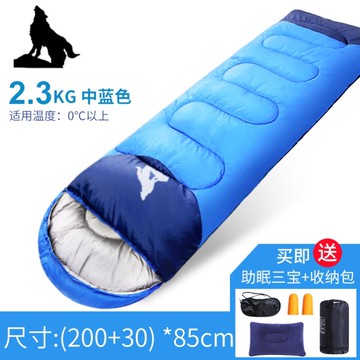 外出酒店隔臟睡袋超輕單人全棉可拆分出差隔離賓館住酒店旅游被套