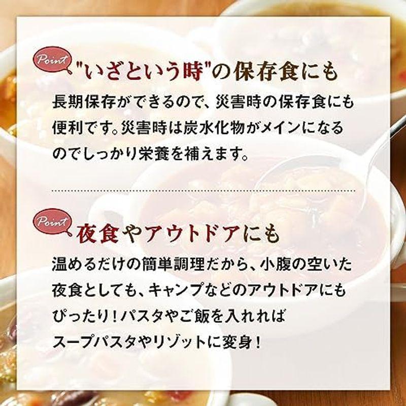 カゴメ 野菜たっぷりスープギフト SO-30 非常食 保存食 備蓄