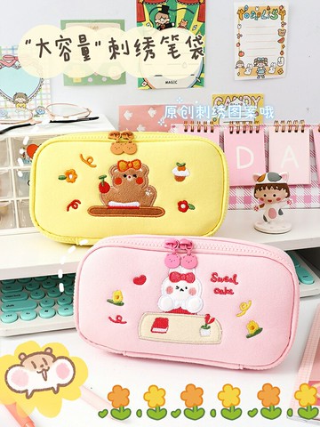 毛絨筆袋大容量高顏值ins日系2021年新款中學生可愛少女心女孩版文具鉛筆盒小眾初中小學女生女童毛茸茸