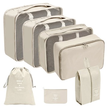 TAILI 太力 斜紋加厚旅行收納袋七件套組  米色  平口袋 25 x 16cm + 內衣包 31 x 20 x 10cm + 束口袋 35 x 27cm + 鞋袋 33 x 20cm +衣物包S 30 x 21 x 10cm + 衣物包M 31 x 25 x 10cm + 衣