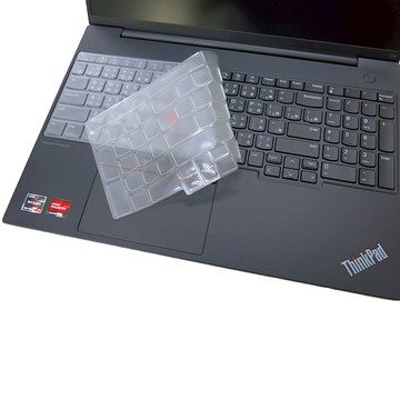 【Ezstick】Lenovo ThinkPad E16 Gen2 TPU鍵盤膜｜奈米銀抗菌｜防水可水洗