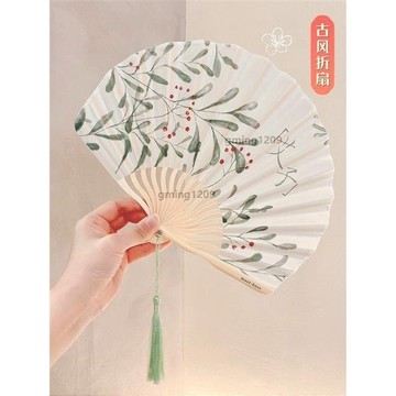 優惠價拍照扇子夏季扇子古風摺扇中國風女生古典漢服舞蹈扇隨身便攜迷你小巧扇子gming1209