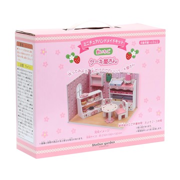 Mother Garden 手工微型屋 216x156x130mm 10歲以上適用  蛋糕店 粉色  1盒