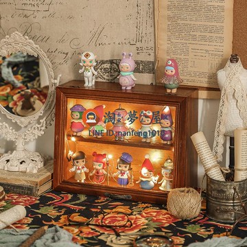 盲盒收納展示架 手辦泡泡瑪特展示盒 木質收納盒公仔柜玻璃popmart【淘夢屋】