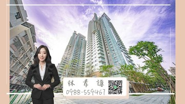 高樓層景觀三房｜雙衛開窗＋平車｜遠雄琢蘊｜高雄市三民區平等路