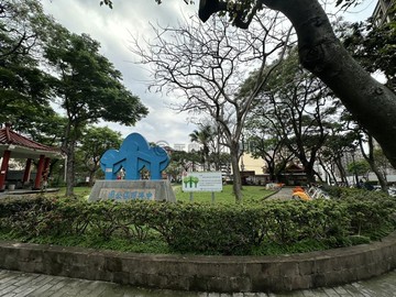 大竹興中街成家透天｜桃園市蘆竹區興中街