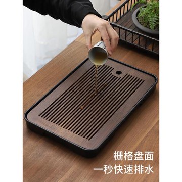 茶盤家用小型瀝水盤儲排水式干泡臺輕奢現代功夫茶具托盤竹制茶海