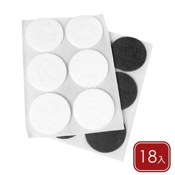 GHIDINI 義大利 毛氈桌椅腳墊18入(圓3.5cm) / 防滑墊 桌腳墊 椅腳墊