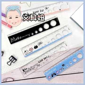 SEASON 四季紙品 15公分 洞洞尺 透明尺 貓咪 狗狗 造型尺 可愛卡通尺 CK016