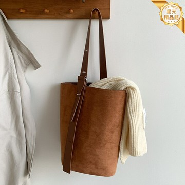 【麂皮絨通勤】托特包 水桶包 單肩包 女包 秋冬新款 韓國小眾設計 大容量簡約 圓筒造型 百搭通勤