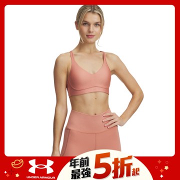 【UNDER ARMOUR】UA 女 Infinity 低衝擊運動內衣_1384126-696
