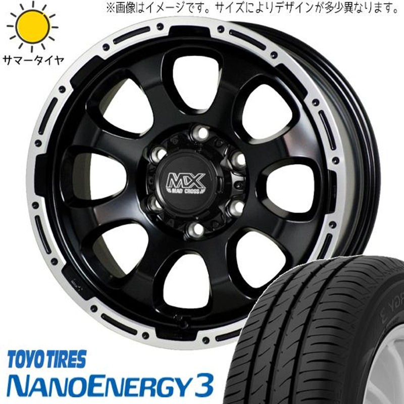 TOYO TIRES 225/50R18 サマータイヤホイールセット アルファード etc (TOYO TRANPATH MP7 & Chronus CH113 5穴 114.3)