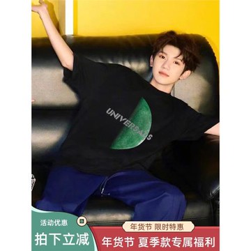 王源同款美式高街短袖t恤男夏季oversize潮牌高級感痞帥炸街上衣