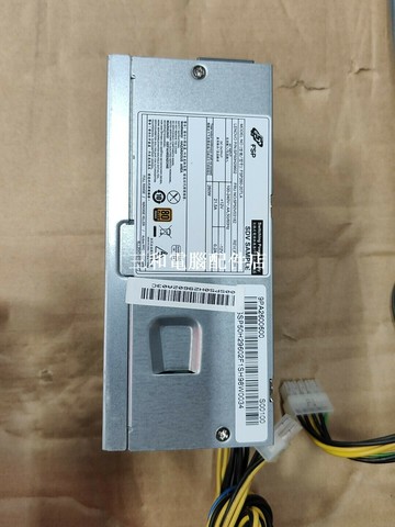 聯想FSP260-20TLA電源供應器 260W 適用臺式機台電源 10+4針接口穩定供電【三和電腦配件店】