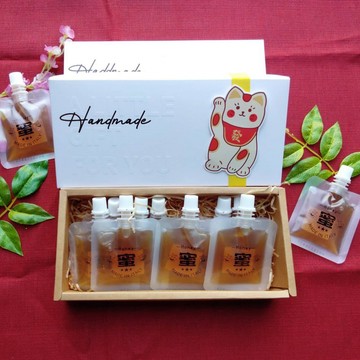 蜜糖禮盒-台灣龍眼蜂蜜隨身包禮盒-