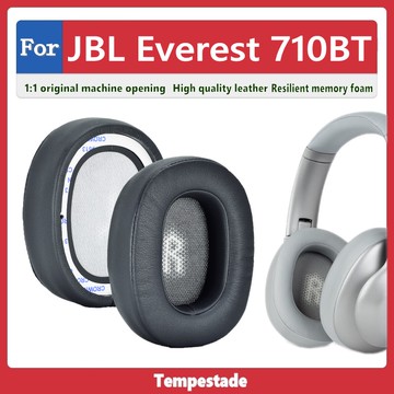 For JBL Everest 710 BT 710bt 耳墊 耳罩 耳機套 替換耳墊