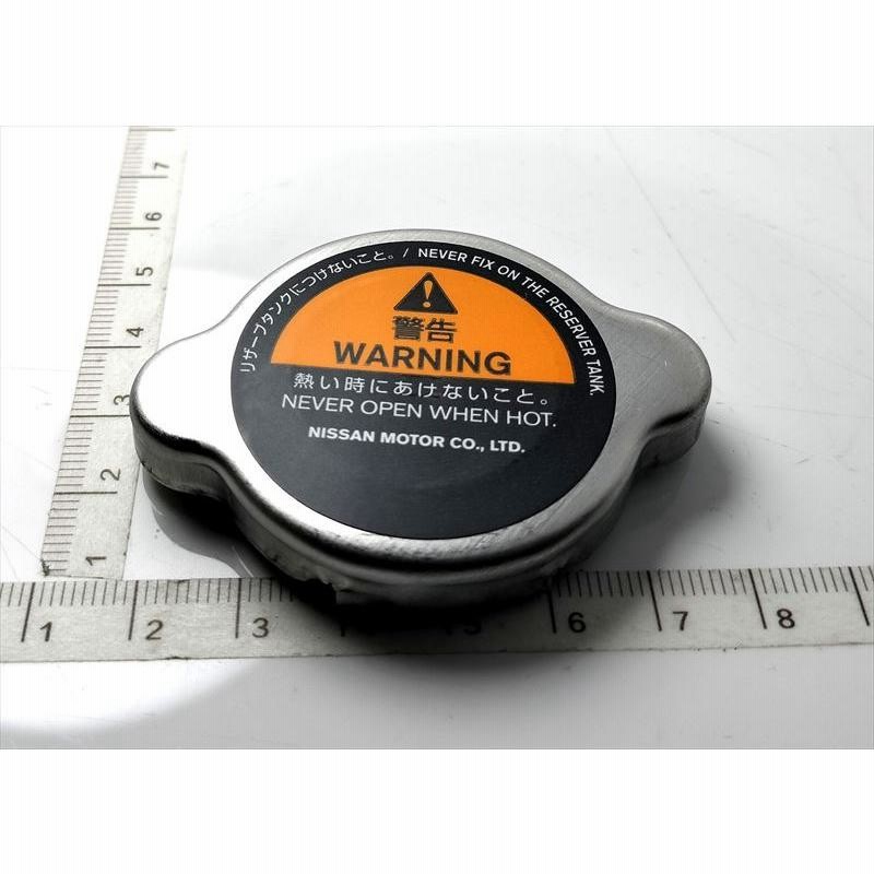 コードネーム黄昏スタッドレスタイヤ② コードネーム黄昏様専用スタッドレスタイヤ② スパイファミリー