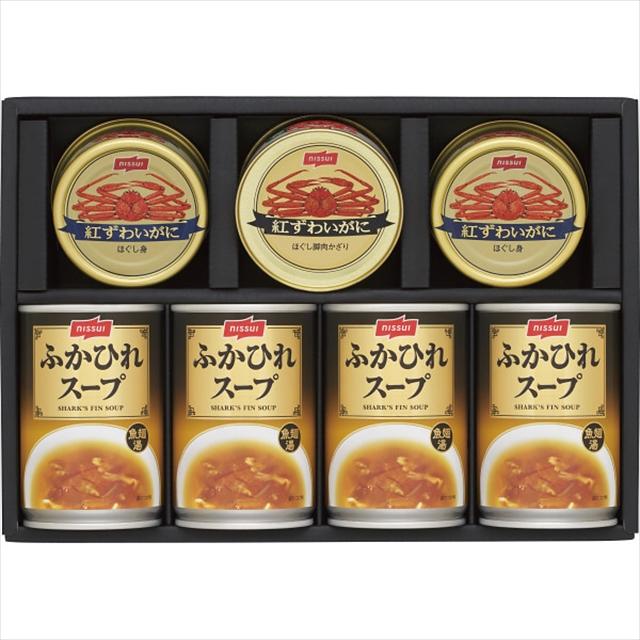 お歳暮 レトルト 惣菜 ギフト 送料無料 ニッスイ 水産缶詰＆ふかひれスープ缶詰詰合せ(FS-50C)   御歳暮 内祝い お返し プレゼント