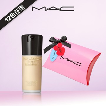 【MAC】超持妝奢緞粉底精華 換季絕配聚光粉底  |  定妝 底妝 生日禮物 巨蟹座禮物