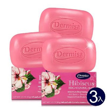 【美國扶桑花淡斑皂】Dermisa 美國扶桑花穀胱甘肽淡斑皂3入組