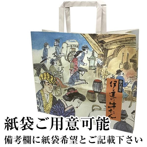 牛たん 厚切り芯たん塩仕込み（120ｇ×3枚） 送料無料