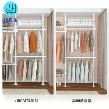 公司貨 免運 衣架 頂天立地衣架 置物架 頂天立地晾衣架臥室免打孔室內衣架陽臺飄窗晾衣伸縮落地式衣帽架可開發票 新品特價/全館折扣 售後保障 5z712