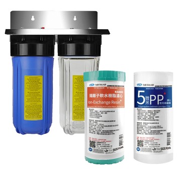 怡康 10吋大胖二道 1透1藍濾瓶/濾殼 軟水過濾型 吊片濾心套裝組【不含安裝】