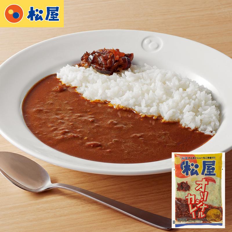 180g　LINEショッピング　オリジナルカレー　冷凍