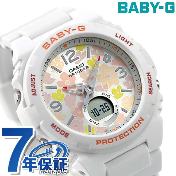ホワイト フラワーデザイン Baby-G CASIO