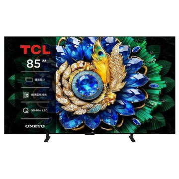 TCL 官方旗艦館 85吋A400M高階QD-Mini LED量子智能連網液晶顯示器(85A400M)